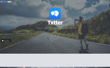 Txtter